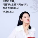 고마워 한의원 이미지