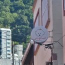 몽도날드 이미지