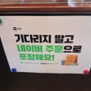 학운리보건진료소 이미지