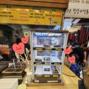 대박청과물 네이버블로그