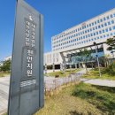 온양여인숙 이미지