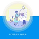 e행복치과의원 | 양산사랑카드 의외의 꿀 사용처 TOP 5: 병원, 학원, 주유소, 과연 될까? (ft. 실제 결제 후기)