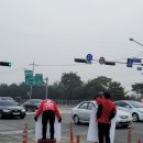 평궁사거리 이미지