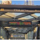 반포청년공인중개사사무소 | 래미안트리니원 반포재건축 아파트: 디에이치 클래스트 후기