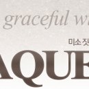 레이퀸의원 이미지