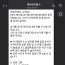 런던베이글뮤지엄제주