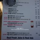 커낼워크 봄동 이미지