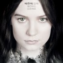 스토커피 - 전주시 덕진구 명륜3길 11 | 스토커피