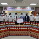 (주)건원 이미지