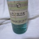 태인약품 이미지