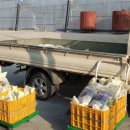 농업과학기술센터 이미지