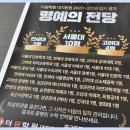 수능감각2%학원 | 대치동 수학학원 추천 수능 1등급 고등학생 공부 과정