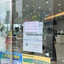 검단신도시 뉴욕버거 인천검단법원점