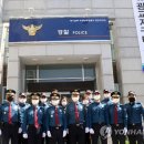 광교지구대 이미지