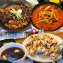 발산 | [서울 맛집] 발산역 중식 맛집 홍차이 발산본점 다녀온 후기〰️