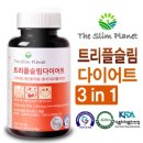 (주)청안오가닉스 이미지
