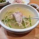 미가복어 이미지