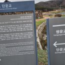 남도진성 이미지