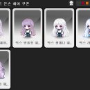 노보헤어 이미지