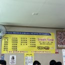 명가짬뽕전문점 이미지