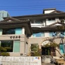선산고을 이미지