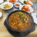 까사모로1 | 겨울여행 홍천 비발디 파크 스키장 후기