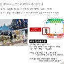 한체대 한국키즈 태권도장 이미지