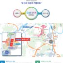 (주)서한 이미지