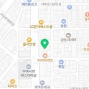 우주라이크커피 부여터미널점