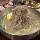 고깃리88번지 진주하대점 이미지