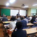 남산초등학교 이미지