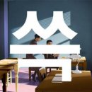 카피커머스