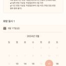 도그밀리 이미지