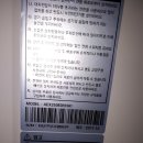 영흥남로 이미지