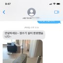 민빌트인