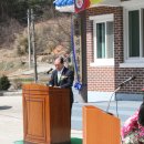 음현리마을회관 이미지