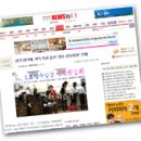 삼두개발 이미지