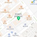 스마트러닝센터안산학원 이미지