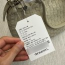 드래곤디퓨전 가방 호보 8170 Pearl(펄) 드래곤백 구매후기