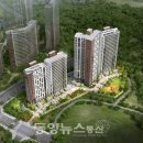 청주가경아이파크4단지