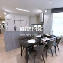 명지부동산중개사무소 이미지