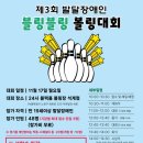 성민복지관(3) 이미지