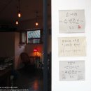 시저지(syzygy)