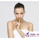 덕소제일의원 네이버블로그