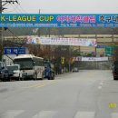 [일요탐방] 2012 K리그컵 여자대학클럽 축구리그 (1)......[대회장 & 이화여대vs 한체대] 이미지