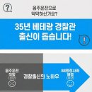 88 행정사 사무소 이미지