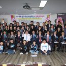 의료법인 이레의료재단 이미지