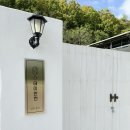 스테이 만천 이미지