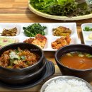 팽고리산길 이미지