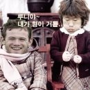 건방진돼지